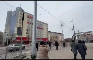 Над російським Курськом літають ударні дрони та лунають сирени тривоги. ВIДЕО Над-російським-Курськом-літають-ударні-дрони-та-лунають-сирени-тривоги.-ВiДЕО