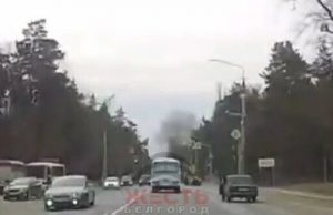 У російському Бєлгороді вибухи: “Передо мной только, что машина взорвалась!!!”. ВIДЕО У-російському-Бєлгороді-вибухи:-“Передо-мной-только,-что-машина-взорвалась!!!”.-ВiДЕО