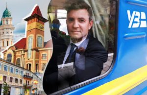 “Слуга народу” Тищенко за останні роки побудував собі в Ужгороді бізнес-імперію, – ЗМІ. ВIДЕО “Слуга-народу”-Тищенко-за-останні-роки-побудував-собі-в-Ужгороді-бізнес-імперію,-–-ЗМІ.-ВiДЕО