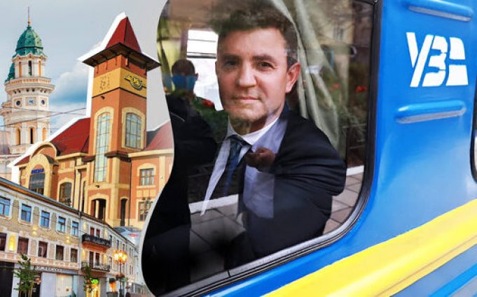 “Слуга народу” Тищенко за останні роки побудував собі в Ужгороді бізнес-імперію, – ЗМІ. ВIДЕО “Слуга-народу”-Тищенко-за-останні-роки-побудував-собі-в-Ужгороді-бізнес-імперію,-–-ЗМІ.-ВiДЕО