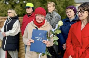 Працівників комунальної галузі привітали з прийдешнім професійним святом Працівників-комунальної-галузі-привітали-з-прийдешнім-професійним-святом