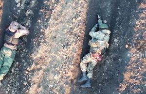 Оператор українського дрона влучив боєприпасом окупанту нижче спини. ВIДЕО 18+ Оператор-українського-дрона-влучив-боєприпасом-окупанту-нижче-спини.-ВiДЕО-18+