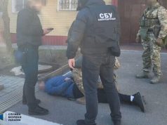 Ліквідовано підпільний кол-центр, який видурював гроші у громадян ЄС, – СБУ. ВІДЕО+ФОТОрепортаж Ліквідовано-підпільний-кол-центр,-який-видурював-гроші-у-громадян-ЄС,-–-СБУ.-ВІДЕО+ФОТОрепортаж