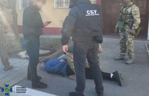Ліквідовано підпільний кол-центр, який видурював гроші у громадян ЄС, – СБУ. ВІДЕО+ФОТОрепортаж Ліквідовано-підпільний-кол-центр,-який-видурював-гроші-у-громадян-ЄС,-–-СБУ.-ВІДЕО+ФОТОрепортаж