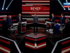 Пропагандисти Соловйова скаржаться на життя: “Тяжело жить, не выезжая раз в год в Париж и... Пропагандисти-Соловйова-скаржаться-на-життя:-“Тяжело-жить,-не-выезжая-раз-в-год-в-Париж-и.