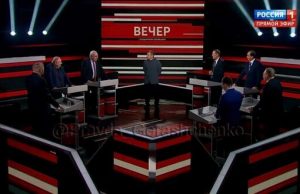 Пропагандисти Соловйова скаржаться на життя: “Тяжело жить, не выезжая раз в год в Париж и... Пропагандисти-Соловйова-скаржаться-на-життя:-“Тяжело-жить,-не-выезжая-раз-в-год-в-Париж-и.