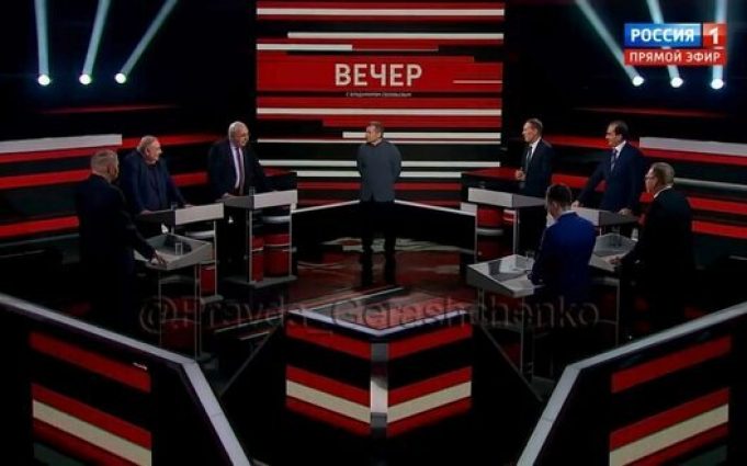 Пропагандисти Соловйова скаржаться на життя: “Тяжело жить, не выезжая раз в год в Париж и... Пропагандисти-Соловйова-скаржаться-на-життя:-“Тяжело-жить,-не-выезжая-раз-в-год-в-Париж-и.