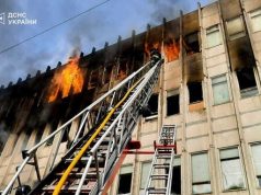 Удар РФ по Харкову: 3 загиблих та 5 поранених, пошкоджено 8-поверхівку і виробничий цех. Під... Удар-РФ-по-Харкову:-3-загиблих-та-5-поранених,-пошкоджено-8-поверхівку-і-виробничий-цех-Під.