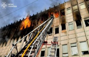 Удар РФ по Харкову: 3 загиблих та 5 поранених, пошкоджено 8-поверхівку і виробничий цех. Під... Удар-РФ-по-Харкову:-3-загиблих-та-5-поранених,-пошкоджено-8-поверхівку-і-виробничий-цех-Під.