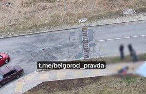 Росіяни заявляють про нібито обстріл Бєлгорода. ВІДЕО+ФОТОрепортаж Росіяни-заявляють-про-нібито-обстріл-Бєлгорода.-ВІДЕО+ФОТОрепортаж