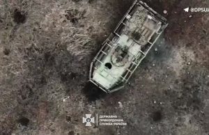 Прикордонники знищили ворожий БТР-82А на Бахмутському напрямку. ВIДЕО Прикордонники-знищили-ворожий-БТР-82А-на-Бахмутському-напрямку.-ВiДЕО