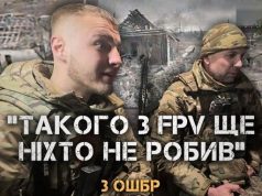 19-річний ірландець з Дубліна уразив 6 російських гармат за один день під Авдіївкою. ВIДЕО 19-річний-ірландець-з-Дубліна-уразив-6-російських-гармат-за-один-день-під-Авдіївкою.-ВiДЕО
