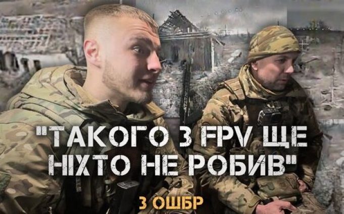 19-річний ірландець з Дубліна уразив 6 російських гармат за один день під Авдіївкою. ВIДЕО 19-річний-ірландець-з-Дубліна-уразив-6-російських-гармат-за-один-день-під-Авдіївкою.-ВiДЕО