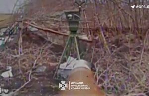 Прикордонники знищили ворожий комплекс дальнього візуального спостереження “Муром-П”. ВIДЕО Прикордонники-знищили-ворожий-комплекс-дальнього-візуального-спостереження-“Муром-П”.-ВiДЕО