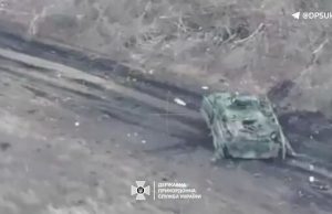 Прикордонники знищили БТР-82А і три укриття окупантів на Бахмутському напрямку. ВIДЕО Прикордонники-знищили-БТР-82А-і-три-укриття-окупантів-на-Бахмутському-напрямку.-ВiДЕО