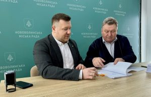 Будівництво житла для ВПО в Нововолинську стартує: підписано договір із забудовником Будівництво-житла-для-ВПО-в-Нововолинську-стартує:-підписано-договір-із-забудовником