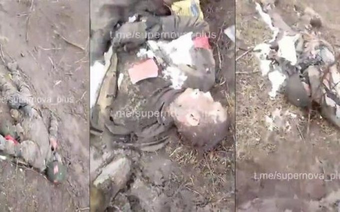 Окупант фільмує своїх “двохсотих”: “Только разведка своих вытаскивает. Все остальные так и лежат. Вот какое... Окупант-фільмує-своїх-“двохсотих”:-“Только-разведка-своих-вытаскивает-Все-остальные-так-и-лежат-Вот-какое.