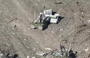 Росіяни використовують наземні роботизовані платформи з АГС-17 на Авдіївському напрямку. ВIДЕО Росіяни-використовують-наземні-роботизовані-платформи-з-АГС-17-на-Авдіївському-напрямку.-ВiДЕО