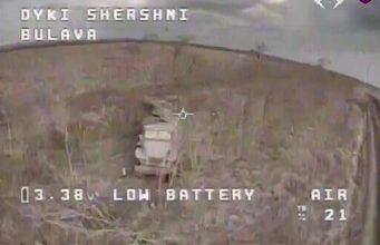 РСЗВ “Град” знищили українські воїни за допомогою дрона “Дикі Шершні”. ВIДЕО РСЗВ-“Град”-знищили-українські-воїни-за-допомогою-дрона-“Дикі-Шершні”.-ВiДЕО