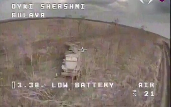 РСЗВ “Град” знищили українські воїни за допомогою дрона “Дикі Шершні”. ВIДЕО РСЗВ-“Град”-знищили-українські-воїни-за-допомогою-дрона-“Дикі-Шершні”.-ВiДЕО