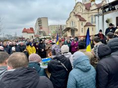 Громада попрощалася із Воїном Максимом Бірюковим