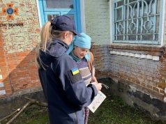 Фахівці ДСНС спільно з директором соціального захисту Поромівської сільської ради провели рейдовий захід у житловому...