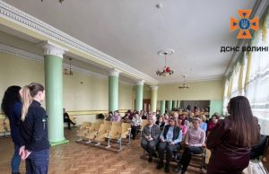 Навчання трудового колективу діям у надзвичайних ситуаціях