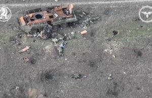 Тіла окупантів валяються біля розбитої російської техніки на Авдіївському напрямку. ВIДЕО Тіла-окупантів-валяються-біля-розбитої-російської-техніки-на-Авдіївському-напрямку.-ВiДЕО