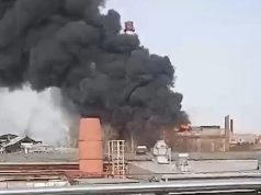 У Підмосков’ї горить завод “Електроізоліт”. ВIДЕО У-Підмосков’ї-горить-завод-“Електроізоліт”.-ВiДЕО