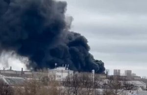 У російському Єкатеринбурзі загорівся “Уралмашзавод”. ВIДЕО У-російському-Єкатеринбурзі-загорівся-“Уралмашзавод”.-ВiДЕО