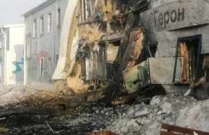 БПЛА атакували підприємства в Єлабузі та Нижньокамську, на території Татарстану. ВIДЕО БПЛА-атакували-підприємства-в-Єлабузі-та-Нижньокамську,-на-території-Татарстану.-ВiДЕО