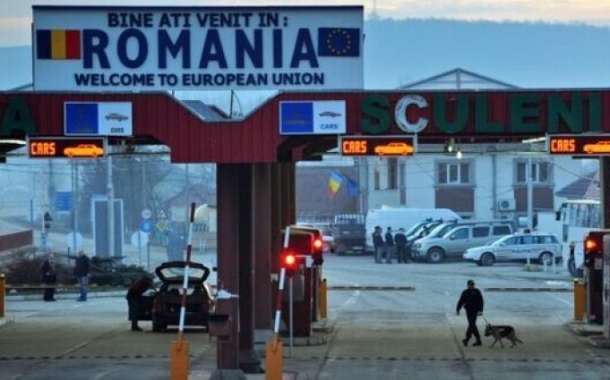 На українсько-румунському кордоні відкриють ще один пункт пропуску, – Шмигаль. ВIДЕО На-українсько-румунському-кордоні-відкриють-ще-один-пункт-пропуску,-–-Шмигаль.-ВiДЕО