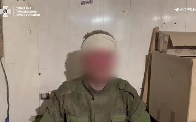 Прикордонники взяли в полон трьох окупантів на Донецькому напрямку. ВIДЕО Прикордонники-взяли-в-полон-трьох-окупантів-на-Донецькому-напрямку.-ВiДЕО