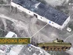 Прикордонники виявили та знищили замасковану БМП окупантів на Херсонщині. ВIДЕО Прикордонники-виявили-та-знищили-замасковану-БМП-окупантів-на-Херсонщині.-ВiДЕО