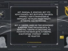 Росіянка скаржиться на життя: “Мы тут в Белгороде умираем, а в Москве никто не чешется”.... Росіянка-скаржиться-на-життя:-“Мы-тут-в-Белгороде-умираем,-а-в-Москве-никто-не-чешется”.