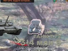 FPV-дрони знищили ворожий танк у районі села Роботине. ВIДЕО fpv-дрони-знищили-ворожий-танк-у-районі-села-Роботине.-ВiДЕО