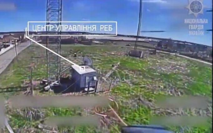 Нацгвардія знищила центр управління РЕБ окупантів та антени. ВIДЕО Нацгвардія-знищила-центр-управління-РЕБ-окупантів-та-антени.-ВiДЕО