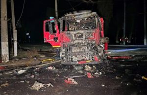 Нічна атака на Харків: 4 особи загинули, серед них – троє рятувальників. ВІДЕО+ФОТОрепортаж Нічна-атака-на-Харків:-4-особи-загинули,-серед-них-–-троє-рятувальників.-ВІДЕО+ФОТОрепортаж