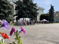 Мешканців та гостей міста запрошують на «Ярмарок здоров’я» Мешканців-та-гостей-міста-запрошують-на-«Ярмарок-здоров’я»