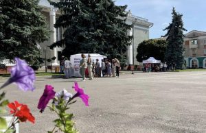 Мешканців та гостей міста запрошують на «Ярмарок здоров’я» Мешканців-та-гостей-міста-запрошують-на-«Ярмарок-здоров’я»