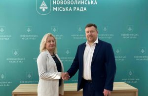 В управління соціальної та ветеранської політики – нова начальниця В-управління-соціальної-та-ветеранської-політики-–-нова-начальниця