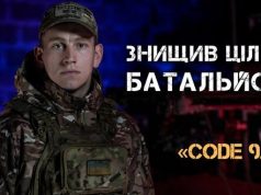 “Я знищив 400 окупантів та 60 одиниць техніки”, – один із найкращих оператор дронів ЗСУ... “Я-знищив-400-окупантів-та-60-одиниць-техніки”,-–-один-із-найкращих-оператор-дронів-ЗСУ.