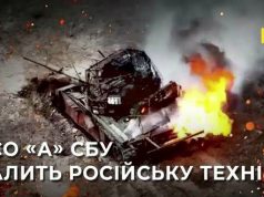 Спецпризначенці СБУ знищили 14 танків, 41 ББМ, 30 артсистем та 7 систем ППО окупантів за... Спецпризначенці-СБУ-знищили-14-танків,-41-ББМ,-30-артсистем-та-7-систем-ППО-окупантів-за.