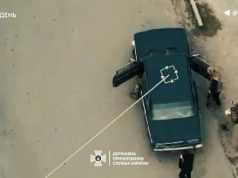 Прикордоннники спалили ворожу автівку та ліквідували 4 окупантів. ВIДЕО Прикордоннники-спалили-ворожу-автівку-та-ліквідували-4-окупантів.-ВiДЕО