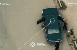 Прикордоннники спалили ворожу автівку та ліквідували 4 окупантів. ВIДЕО Прикордоннники-спалили-ворожу-автівку-та-ліквідували-4-окупантів.-ВiДЕО