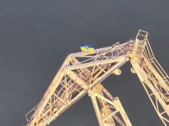 Прапор України підняли на окупованій частині Херсонщини. ВIДЕО Прапор-України-підняли-на-окупованій-частині-Херсонщини.-ВiДЕО