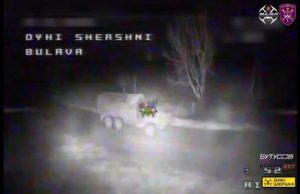 Бійці підрозділу “BULAVA” знищують російський “Урал” і БМП нічними дронами “Дикі шершні”. ВIДЕО Бійці-підрозділу-“bulava”-знищують-російський-“Урал”-і-БМП-нічними-дронами-“Дикі-шершні”.-ВiДЕО