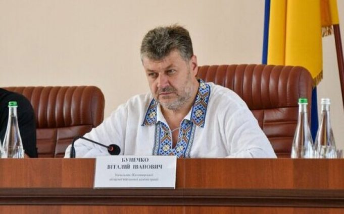 У Звягелі не фіксується забруднення повітря після нічного удару “шахедами”, – ОВА. ВIДЕО У-Звягелі-не-фіксується-забруднення-повітря-після-нічного-удару-“шахедами”,-–-ОВА.-ВiДЕО