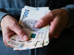 Проведено виплати державних соціальних допомог та компенсацій за квітень 2024 року Проведено-виплати-державних-соціальних-допомог-та-компенсацій-за-квітень-2024-року