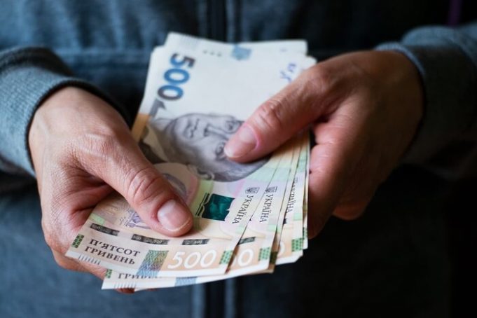Проведено виплати державних соціальних допомог та компенсацій за квітень 2024 року Проведено-виплати-державних-соціальних-допомог-та-компенсацій-за-квітень-2024-року